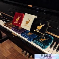 熱賣◆速出鋼琴鍵盤防塵布鍵盤尼88鍵三角立式電鋼琴蓋布巾琴鍵布罩通用配件