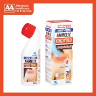 atomy 精油貼布 ♬Ammeltz Yoko-Yoko (Blue 82mLRed 80mL)✵