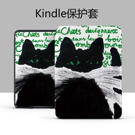 Kindle Paperwhite6(SA568B/ SA569P)/KPW5(M2L3EK)/ KPW4（PQ94WIF）Sleep Wake Protective Cover Letter Bla