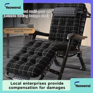 Lying chair folding bed  sleeping chair  nap chair  backrest chair  folding lounge chair  office cha