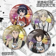 Bungo Stray Dogs lapel Badge Van Hao Luu Lac Badge Anime Dazai Osamu Atsushi hologram backpack pin g