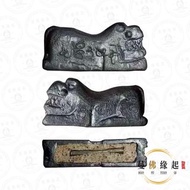 帕阿贊孔2566虎神