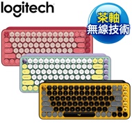 Logitech 羅技 POP KEYS 無線機械式鍵盤《多色任選》酷玩黃