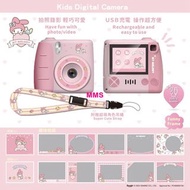 正版 Sanrio My Melody  數碼相機小童相機 兒童相機 小朋友數碼相機 有保養