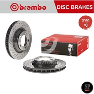 BREMBO Front Brake Disc PORSCHE 911 Boxster 991/981 3.8 Year 12 Holes (HC) '12-/Code D09 D932 11/D09