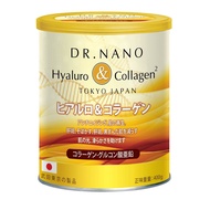 Milk Powder DR. Nano Hyaluron &amp; Collagen Tokyo Japan Supplement Collagen Increasing Round 1 Size Helps Strengthen Female Hormones,