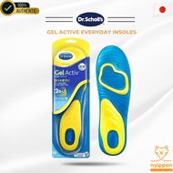 Dr.Scholl GelActive Everyday Insoles for Daily Comfort - Size S (22.5-26.0 cm), Size M (25.5-29.5 cm
