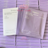 BIDNCE Rejuvenating Caviar PDRN Real Deep Mask Korean Sheet Mask / Sheet Mask / Hydrating Mask Cavia