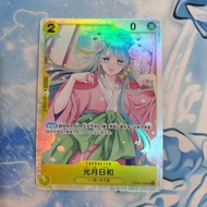 One piece kozuki hiyori OP06 originalSR