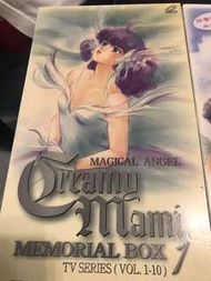Creamy Mami VCD Box Set (TV Series) - (珍藏版）