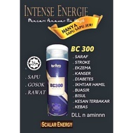 BC 300 ORIGINAL HQ MASSAGE CREAM FOR HEALTH FREE GIFT