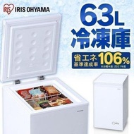 Iris Ohyama 冰櫃小型家用超薄小冰櫃冷凍儲物櫃頂開白色63L獨居頂開冰櫃ICSD-6A-W新生活家電必備品