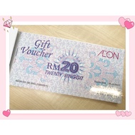 Aeon Gift Voucher RM10