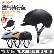 [New Product] UCACO Equestrian Helmet Cycling Helmet Lightweight Breathable 62-64cm Extra Large Aero