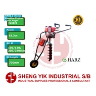 SYI HARZ HZ6021 63cc 2-stroke Petrol Gasoline Engine Earth Auger