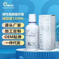 Corneal Shaping Mirror Care Solution 120ml Contact Lens OK Lens RGP Lens Preservation Solution Facto