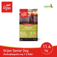 ORIJEN Senior Dog 11.4 กิโลกรัม โอริเจน ซีเนียร์ สำหรับสุนัขสูงวัย อายุ 7 ปี ขึ้นไป