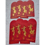 2017 CIMB Preferred Red Packet (1 pack-8 pcs) [AngPao / AngPow / AngBao]