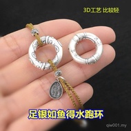 Retro s999 Ring Braided String Handmade Accessories Necklace Bracelet diy Ruyude Sailor Rope Running