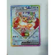 Pokemon svp174 eevee ex promo prismatic evolution card