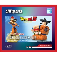 Bandai S.H.Figuarts - SHF Son Goku & Son Gohan Kid & Kintoun - Dragon Ball