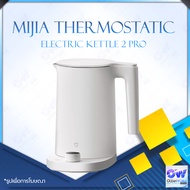 Xiaomi Mi Mijia Thermostatic Electric Kettle 1A / 2 / 2 Pro / N1 กาต้มน้ำร้อน 1Aใช้เทอร์โมสตัทควบคุม