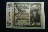 [鈔集錢堆]1922年 德國 紙鈔 面額 5000馬克 壹張 P83