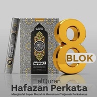 Alquran Hafazan Perkata 8 Blok Warna A4, Al Quran Hafalan Hafazan