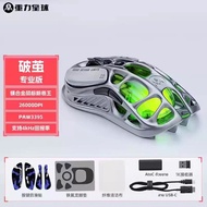 Gravastar M1 Gamer เมาส์แมกนีเซียมไร้สายบลูทูธเมาส์ Gravastar M2 4 K RGB Latency ต่ํา GAMING MICE ขอ