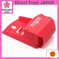 95552 Mini 4WD Catcher (Mini 4WD Station/Red)