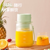 A-T💙Card House（kawu）Juicer Cup Portable Sports Straw Juice Barrel Charging Wireless Blender Tons Barrels Fresh Squeezing