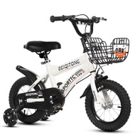 14 inch assembled Child kid bicycle bike