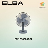 ELBA TABLE FAN (16") ETF-G1620(GR) / KIPAS MEJA 3 BLADES