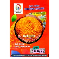 BINDI Dwarf Tall Marigold Phoenix Seeds