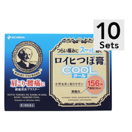 【10入組】日邦製藥 羅伊膏 老人頭涼感穴位膏貼 156枚入【第3類醫藥品】
