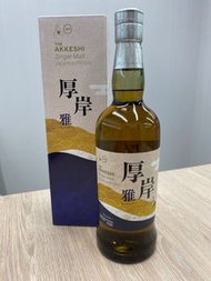 厚岸 雅 威士忌