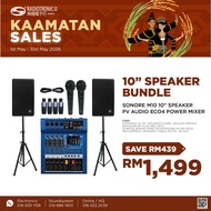 (Kaamatan Offer 2026) Karaoke Set A - SONORE 10" Speaker + PV Audio ECO4 450W Power Mixer + 2 Mic + 
