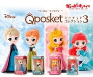 現貨！迪士尼 公主Q posket 迷你收藏轉蛋 3