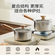 Uncoated 316 Stainless Steel Milk Pot OnePiece Baby Food Supplement Pot Soup Pot Steamer Noodle Cook