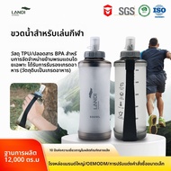 Silicone Soft Water Bottle Portable Water Bottle Foldable Soft Water Bag Outdoor Sports Water Bag Po