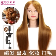 Dummy Head Model Practice Hair Makeup Model Head Simulation Hair Head Model Hairdressing Doll Head B