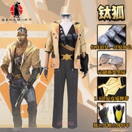 VALORANT Tejo Complete set of cosplay costumes