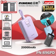 Pineng PN896 20000mAh Powerbank 22.5W Fast Charging Power Bank Built in Cable Pawer Bank Pineng PN-8