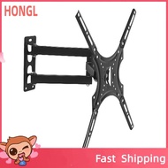 honglai8 TV Wall Mount for Most 14-55 Inch TVs Full Motion Bracket Swivel and Tilt Maximum VESA 400x