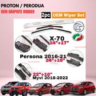 PROTON PERODUA X70 X50 PERSONA IRIZ MYVI 2016 2018 2019 2021 2023 2025 OEM FRONT GRAPHITE RUBBER WIP