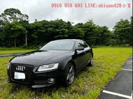 《《 Audi A5 Sportback 2.0 TFSI 超帥神車 現在輕鬆入主 》》