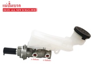 ACB แม่ปั้มเบรค ISUZU D-MAX ALL NEW 4WD 7/8นิ้ว  (8-98163-229-0)