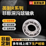 Inch R Series Non-Standard Deep Groove Ball Bearing Manufacturer Size 9.5 * 22.2 * 7.1mm Sealed Deep