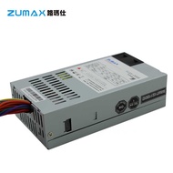 250W Industrial Control Power Supply Computer Host Power Supply Desktop Power Supply PC Power Supply