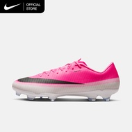 Nike Men's Mercurial Vapor 17 Academy Multi-Ground Low-Top Soccer Cleats - Multi-Color [IO8228-900]